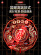 嘻吻乐喜字贴大门喜字结婚专用窗户婚房装饰布置门喜客厅大婚庆用品大全 金边喜字【烫金简约喜字2张】 大号【背景墙/小区大门】