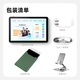 Qingbei Daoyuan High School Learning Tablet Self-developed Al Learning System Accurate Learning and Practice Test High School Intelligent Learning Machine