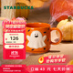 Starbucks Cup Dark Night Black Series Orange Mug 355ml Cute Desktop Water Cup Gift for Men and Women Orange Mug 355ml
