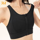 361 sports underwear women's front zipper shock-proof gathering fitness running yoga anti-sagging bra