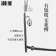 潮库近视眼镜男女款可配度数防蓝光镜架合集 9712枪框配黑色 单镜架