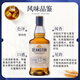 汀思图（DEANSTON）洋酒 苏格兰单一麦芽威士忌酒 原始桶 汀斯顿 原瓶进口 汀思图12年 700mL 1瓶