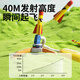 皇儿儿童脚踩冲天火箭发射器脚踏弹射飞天小火箭户外发光玩具男孩女孩