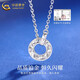 CHINA GOLD Broken Ice Interlocking Platinum Necklace for Women PT950 Platinum Pendant Set Chain Niche Wedding Birthday Gift for Women Platinum Interlocking Chain Set Approximately 3.9g