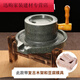 Renjuyi customized retro small stone mill household handmade stone mill household stone mill disc small stone mill household mini stone mill soy milk 2235 with retro wooden frame tofu frame