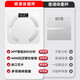 Lize [support Mijia App] Échelle de graisse corporelle Échelle électronique Échelle de poids du ménage Échelle de graisse corporelle haute précision Précision durable Perte de poids Échelle de graisse adulte Mijia Intelligent [rechargeable] Support Mijia APPRODE