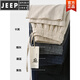 Jeep Spirit100 Leinen Casual Hosen für Männerbaumwollhosen für Sommer lose große Herrenhosen 9-Punkte-Hosen für Männer Khaki [hohe Qualität ausgewählte hochwertige Stoff] 100% Pilling 2xl empfohlenes Gewicht 135 ~ 155jin [Jin gleich 0,5 kg]