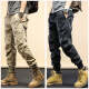 JAGR trendy casual pants men's new style work pants spring and autumn summer sports pants men's tying pants trendy men's casual pants 679 military green (summer style) 33 Recommended 150-160 Jin [Jin equals 0.5 kg])