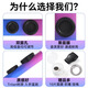 
SKYSONIC Kazu flute playing new type flute will be dug if you don't learn it. Beginners' deck set of flute accompaniment small instrument with cool skin feeling + flute head + lanyard + flute film