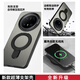 暴走适用华为mate60pro手机壳 HUAWEIMate60Pro+保护套 指环支架硅胶软边肤感防摔彩银镭射磨砂硬壳 银