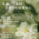 Fan Yongchen Gardenia Shampoo 800ml Conditioner 800ml [washing suit] Anti-dandruff and itchy men and women
