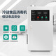 Feili duct type ozone generator central air conditioning fully automatic control ozone disinfection machine equipment food factory industrial clean workshop sterilization and deodorization 8120F 120g ozone 1200