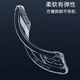 HOLDZU [Anti-Ploves] Applicable to Xiaomi Mi 14 mobile phone case Xiaomi 14 protective set of silicone lens all-inclusive ultra-thin frosted high-end men's new-transparent