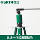SATA SATA Split Split Hydraulique Tirling Horse Takeing Tirling 99001 99002 99003 9901 9901 99015 Split Split 30 tonnes