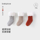 Babylove baby stockings winter baby thickened warm plush versatile calf socks non-slip toddler socks light gray 6-12 months (10.5cm)