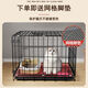 Jiamen JIAMEN (JIAMEN) Cat Cage Double Cat Cage Cat Villa Bold Cat Cage Large Household Pet Cat Nest Cattery Cat House Extra Large Double Layer 86*59*71 with Skylight Folding Flagship Model Luxury Model + Cat Litter Box with Scoop