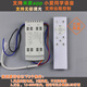 Intelligent electric fan light controller Tmall Elf speed adjustment Xiao Ai classmate voice ceiling fan lamp universal universal remote control three-speed Tmall Elf controller (6 ports)