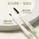 Gemeng Triangular Thin Eyebrow Pencil Waterproof, Sweat-proof and Fade-Free Wild Eyebrow Novice Male and Female Birthday Gift for Girlfriend 01# Black