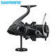 SHIMANO 24 models of Utegar ULTEGRA