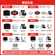 
DJI Neo drone, handheld Vlog, flight camera, 4K high-definition camping and travel aerial photography, beginner entry-level mini mobile phone voice remote control aircraft, DJI Neo standard, official standard, advanced bag 3 (shoulder bag + charging head + cleaning suit + remote control protective case)