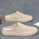 
Huili canvas shoes men's summer breathable casual lazy person pedals half-tugged old Beijing thousand-layer sole cloth shoes black trendy shoes black upgraded model 80 people choose 42