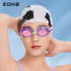 ZOKE adult swimming goggles HD coating anti-fog waterproof unisex training electroplated swimming goggles 622501211-8