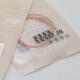 Dunhuang Brand Pipa Piano String Dunhuang Stahlseil Pipa String Nr. 1-4 Saiten-Set kann für professionelles Spielen von Klavierstaatenstapfen-TEST Dunhuang Steel Seil Nr. 1 verkauft werden