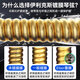Elixir伊利克斯电吉他弦Nanoweb覆膜一套6根Elixir 19052/12027琴弦套装 【顺丰三套装】16540(12002*3套)