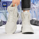 Hailan House HLA New Year's Gift Men's Boots Winter Velvet Snow Boots Warm Cotton Shoes High-top Martin Boots for Men E006 Beige 42
