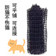 Anti-cat crawling thorn mat to repel cats, prevent cats from trampling on garden thorn mat net, anti-bed climbing sofa thorn cat mat, buy 10, get 10 free, get 20 large pieces 43x35cm, upgraded and thickened, anti-aging
