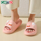 Katile Crocodile Pantoffeln für Frauen, die Scheißklappern tragen, die Hausbadeschuhe tragen, Flip-Flops 1479 Pink 38-39