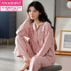 MODAL 6XL FAT MM Large taille 200 Jin [Jin est égal à 0,5 kg] Pajamas Ladies Spring and Automne à manches longues à manches longues pour les cardigans décontractées peut être portée à l'extérieur. Lâche x6218 xxl (140-160 Jin [Jin est égal à 0,5 kg]))