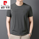 皮尔卡丹（pierre cardin）桑蚕丝短袖t恤男士夏季薄款圆领冰|丝半袖男2025年新款体恤衫T恤 733款卡其 M 165建议90斤-120斤
