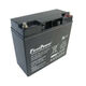 LISMFirst Power One-electric battery FP1270 FP12170 LFP1224 1233 1 FP12170 12v17ah
