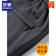 
ROMON summer ice silk pants casual pants loose large size mesh men's pants quick-drying air conditioning stretch sports pants 9901 [4 zippers on the front and rear pockets] black + gray 28 [waist 2 feet 1]