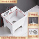 Huili's custom-made mop pool, high-footed, small-sized balcony household washing mop basin, high-backed, four-legged, large-sized floor mop bucket, automatic water release, 50.5 cm faucet, desk-controlled model (recommended by the shopkeeper)