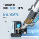 SUPOR floor scrubber, mopping, washing and drying integrated fully automatic mopping machine, wireless floor wiping machine, electrolytic water sterilization, hot air self-drying, grease-mounting vacuum cleaner, EWV-M02H