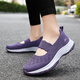 Zulijian Master Old Shoes Women's Summer Mom Shoes Mesh Breathable Old Beijing Cloth Shoes Lightweight Comfortable Walking Shoes Women's Shoes Fog Zi 38