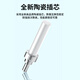 Value meter Telecom grade fiber optic jumper SC-SC (UPC) single mode single core Low smoke halogen-free environmentally friendly home fiber optic cable Transceiver pigtail 35 meters ZLG0-SCSC35