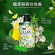 LUX fragrance antibacterial hand sanitizer combination freesia 400g + cherry blossom 400g + verbena 400g