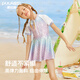 PULASSI swimsuit for children and girls one-piece skirt type sun protection quick-drying 2025 new seaside beach skirt swimsuit Mermaid 110 (110-120cm) recommended 36Jin Jin equals 0.5kg -44Jin Jin equals 0.5kg
