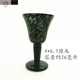 Yingtang Gansu Specialty Jiuquan Luminous Cup Qilian Ink Jade Snake Pattern Jade Wushan Mandarin Duck Jade Wine Set Tea Set