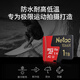 朗科（Netac）1TB TF（MicroSD）存储卡 U3 A2 4K 超至尊PRO版 适用于大疆运动相机gopro内存卡 读速160MB/s 