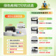 爱普生（EPSON）L3556 A4彩色打印机办公 打印复印扫描多功能一体机 WIFI（标准版+黑色墨水1支）