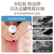 Oaks Gua Sha Instrument Electric Gua Sha Instrument Cupping Device Home Gua Sha Artifact Gua Sha Brush Negative Pressure Cupping Instrument Dredges Meridians and Removes Wetness All Over Body Practical New Year Gift for Parents Blue and White Porcelain 6-speed Adjustment + Top Ten Rigid Magnetic Heads + Deep Magnetic Wave Care