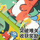 Royal Children's Toys Makor Game Machine Jungen Geburtstagsgeschenk für konzentrierte Jungen im Alter von 3 bis 6 30 Perlen - Ladung - Digitale Bildschirmversion Budas Dinosaurier