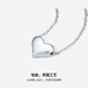 Saturday Fu PT950 platinum necklace women's classic shiny love set chain platinum necklace honey love 2.53g 40cm +5cm