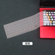 Yingwang Asus 2024 Dawn 4 Keyboard Film Dawn 6pro 14-Zoll-Laptop-Schutzfilm Dust Probes Pad Transparent Keyboard Film + Anti-Blue Light Screen Film Dawn 4 PX674CMA 16 Zoll