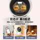 网视无忧【双摄追踪】无线全彩摄像头家用监控器360度无死角带夜视全景语音手机远程家庭室内婴儿宠物看护 【变焦双摄标准版】双频WiFi+一键呼叫 【90%用户选】30天循环录像