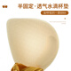 华婷露无痕新品果冻条软支撑内衣无痕聚拢上托侧收副乳无钢圈运动文胸罩 宽肩带 嫩肤色 L码36/80BCD（建议105-120斤）